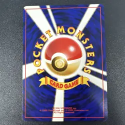 Japanese Imposter Oak's Revenge - Team Rocket - Uncommon Pokemon Card - Image 2