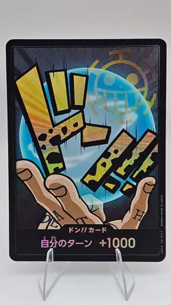 DON!! Card Trafalgar Law - Premium Booster PRB01 Textured Japanese - Image 1