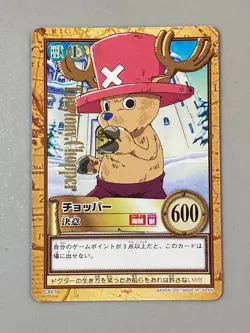 Tony Tony Chopper Gold Stamped One Piece TV animation Card Japanese - Image 1