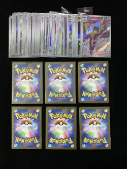 DLBGarganacl AR 073/066 SV4K Ancient Roar - Pokemon Card Japanese Lot*50 DLB - Image 2