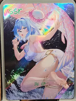 New Jieyi Girl Goddess Story Anime Waifu Card Holo Foil Thick Maiden SSR SSR-015 - Image 1