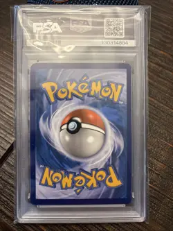 2017 Pokemon SM Black Star Promo #SM82 Shining Lugia Holo Card PSA 9 - Image 2