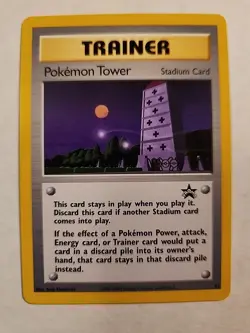 WOTC Pokemon TCG Tower Trainer League Exclusive Black Star Promo Card #42 - Image 1