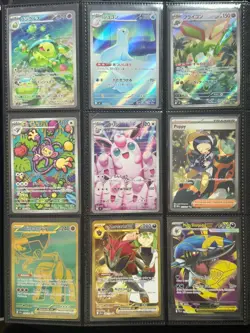Pokemon Binder Collection. Phantasmal Flames + Modern - 171 Pack Fresh Cards - Image 5