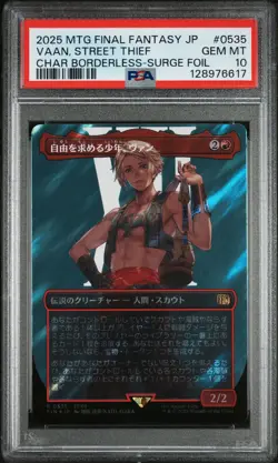 2025 MAGIC: THE GATHERING JAPANESE FINAL FANTASY SURGE VAAN, STREET THIEF PSA 10 - Image 1