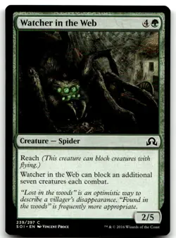 MTG Watcher in the Web C Shadows over Innistrad 239 LP - Image 1