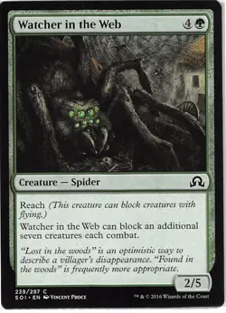 Watcher in the Web *PLAYSET* Magic MtG x4 Shadows over Innistrad SP - Image 1