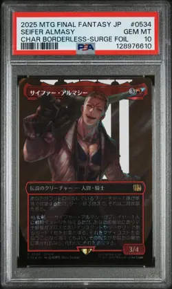 2025 MTG JPN FINAL FANTASY CHARACTER BORDERLESS-SURGE FOIL SEIFER ALMASY PSA 10 - Image 1