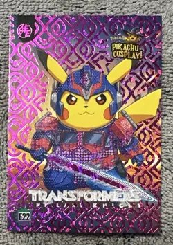 Transformers (Pikachu) #E22 Purple Holo Box Hit Electric Pikachu Cosplay Pokemon - Image 1