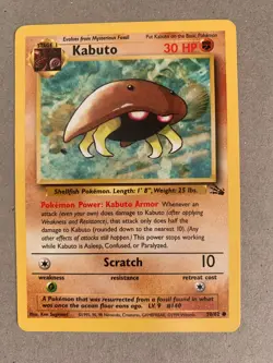 Pokemon 1999 KABUTO 50/62 Vintage WOTC Fossil Unlimited Stage 1 LP - Image 1
