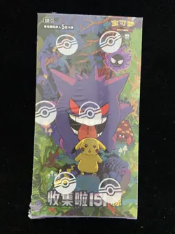 Pokemon TCG Simplified Chinese Collect 151C 3.0 "Surprise" Jumbo Booster Box M11 - Image 1