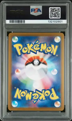 2025 POKEMON JPN PROMO POKEMON CENTER HIROSHIMA #261 HIROSHIMA'S PIKACHU PSA 10 - Image 2