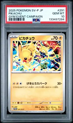 2025 POKEMON JAPANESE SV-P PROMO GYM EVENT CAMPAIGN #291 PIKACHU PSA 10 - Image 1
