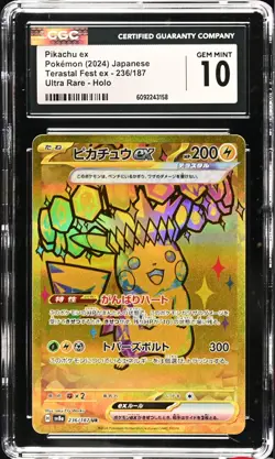 CGC 10 GEM MINT Pikachu ex 236/187 Terastal Fest Full Art Ultra Rare Pokemon - Image 1