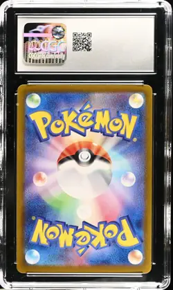 CGC 10 GEM MINT Pikachu ex 236/187 Terastal Fest Full Art Ultra Rare Pokemon - Image 2