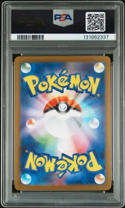 2025 POKEMON JAPANESE PROMO POKEMON CENTER FUKUOKA #289 FUKUOKA'S PIKACHU PSA 10 - Image 2