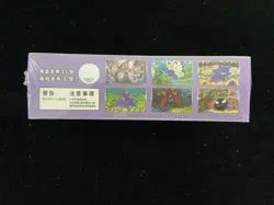 Pokemon TCG Simplified Chinese Collect 151C 3.0 "Surprise" Jumbo Booster Box M11 - Image 2
