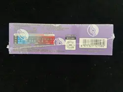 Pokemon TCG Simplified Chinese Collect 151C 3.0 "Surprise" Jumbo Booster Box M11 - Image 3
