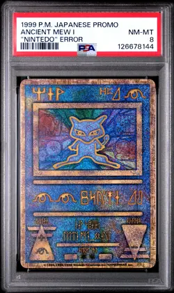 1998-99 POKEMON JAPANESE PROMO "NINTEDO" EROR ANCIENT MEW I PSA 8 - Image 1
