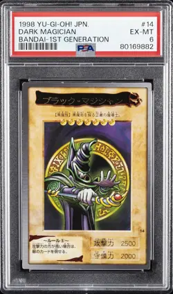 1998 YU-GI-OH! JAPANESE BANDAI-1ST GENERATION #14 DARK MAGICIAN PSA 6 - Image 1