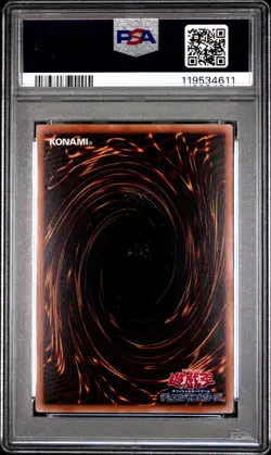 2025 YU-GI-OH! JAPANESE NYC1 UKIYO-E STYLE #JP001 BLUE-EYES WHITE DRAGON PSA 10 - Image 2