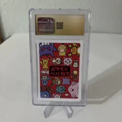 CGC PRISTINE 10 Ditto Pokemon Playing Cards JPN Old Maid - Image 2