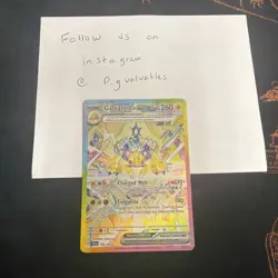 Pokemon Galvantula EX TCG Card Stellar Crown Holo 168/142 Sv07 NM - Image 1