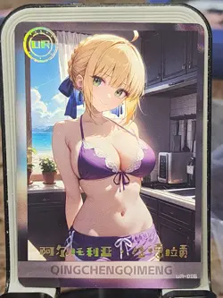 Saber Alluring Dream Goddess Story Card Anime Waifu UR UR-008 - Image 1