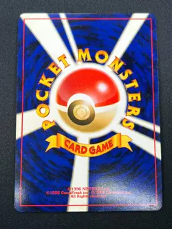 [NM] Entei Pokemon Card Japanese No.244 Neo 3 Revelation 2000 Vintage Holo 22N6 - Image 3