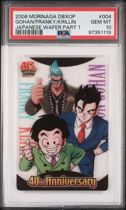 PSA 10 - Gohan Krillin & Franky - Morinaga Dragon Ball X One Piece Wafer Card - Image 1