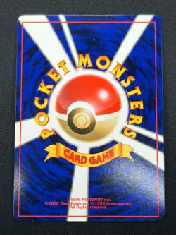 [NM] Flareon Pokemon Card Japanese No.136 Jungle set Vintage Holo 19N2 - Image 3