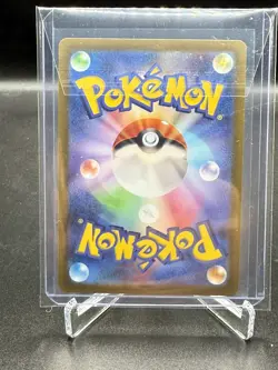 Galarian Moltres 190/172 Pokemon VSTAR Universe Art Rare AR Card Japanese JPN NM - Image 2