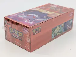 Pokemon TCG S-Chinese Horizon Gem Pack Vol.3 CBB3C Booster Box Sealed US Seller - Image 4