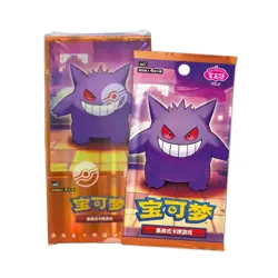 Pokemon TCG S-Chinese Horizon Gem Pack Vol.3 CBB3C Booster Box Sealed US Seller - Image 1