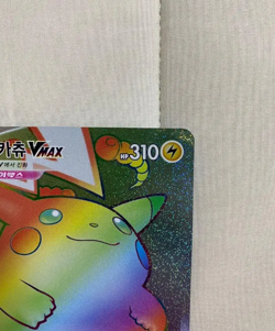 Rainbow Pikachu VMAX Amazing Volt Tackle 114/100 HR Pokemon Korean 2020 - Image 5