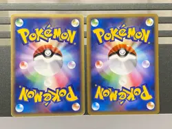 Pikachu 024/ADV-P Seven Eleven Promo 031/090 Advent of Arceus Japan Pokemon card - Image 2