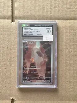 Charmander 168/165 Sv: Scarlet & Violet 151 Holo Graded Pokemon Card CGC 10 mint - Image 1