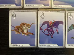 Final Fantasy 8 VIII Triple Triad Cards Lot Lv-4 Set of 9 pcs SQUARE - Image 4