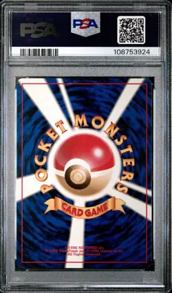 PSA 8 Misty's Tears Banned Art Gym 1 Heroes Japanese Pokemon Card 1998 - Image 2