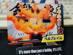 My Hero Academia Endeavor Card Collection Japan Release - Image 3