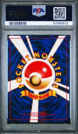 PSA 8 Dark Charizard Holo #6 Japanese Team Rocket Holo 1997 Pokemon Card NM - Image 2