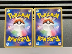 PokePark's Celebi 001/009 044/PCG-P Forest Sheet Promo Japanese pokemon card - Image 2