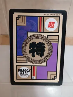 Dragon Ball Z Anime Waifu Sexy Goddess Doujin Card - Image 2