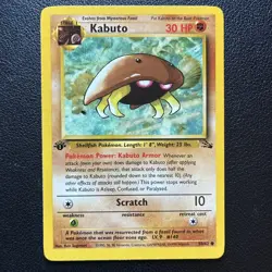 1999 Pokemon TCG Kabuto 1st Edition Fossil Card 50/62 LP English Vintage - Image 1
