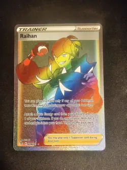 Raihan - 224/203 - Pokemon Evolving Skies Sword & Shield Secret Rare Card MINT - Image 1