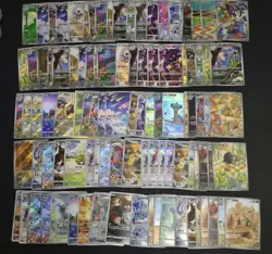100 Lot Pokemon TCG Chinese Card CHR AR Lapras Baxcalibur Absol A4 SQ - Image 1