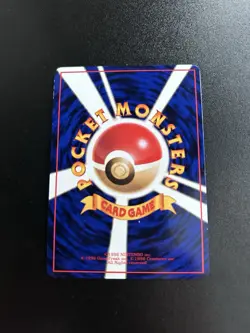 Pokemon Mewtwo No.150 Vending Series 3 Vintage Glossy Edition Variant JPN Card - Image 2