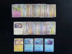 2025 Pokemon TCG Japanese I M2 067/080 R Ambipom Raichu Lot*140 OC06 - Image 1