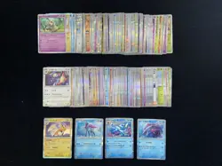 2025 Pokemon TCG Japanese I M2 067/080 R Ambipom Raichu Lot*140 OC06 - Image 2