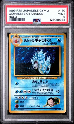 1999 POKEMON JAPANESE GYM 2 #130 GIOVANNI'S GYARADOS-HOLO PSA 9 - Image 1